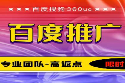托管理念下的竞价sem：一则传统企业的数字化转型之路