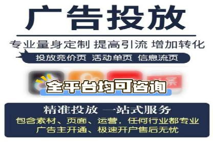 案例分享：百度推广助力中小企业突围